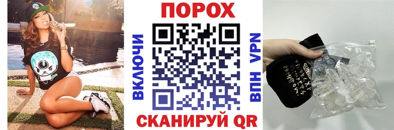 АМФЕТАМИН 98% Городище