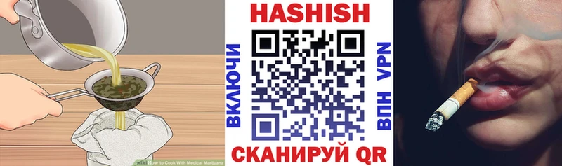дарнет шоп  дарк нет Telegram  Canna-Cookies марихуана  Городище 