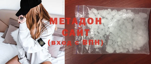 экстази Балабаново