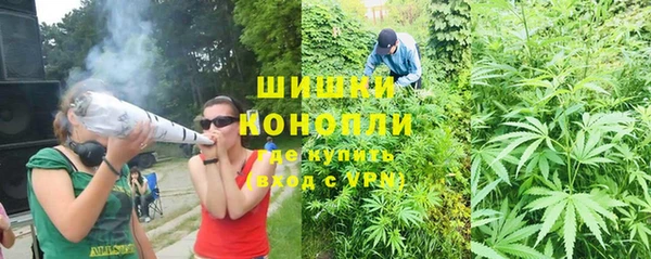 MDMA Premium VHQ Няндома