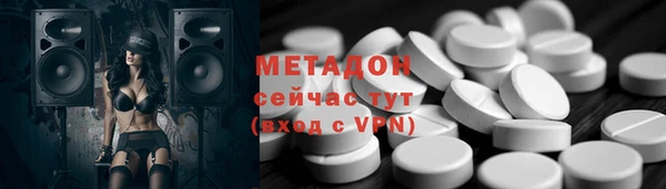 мескалин Балахна