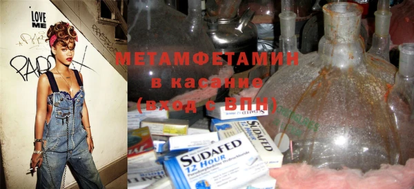 героин Нягань