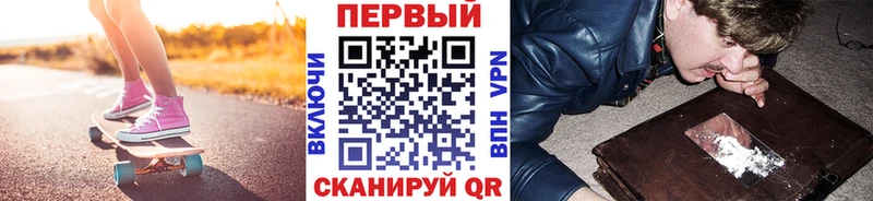 МЕТАМФЕТАМИН витя наркота Городище
