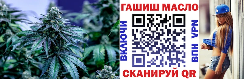 ссылка на мегу рабочий сайт Городище ТГК Wax