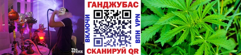 Шишки марихуана индика  где найти   Городище 